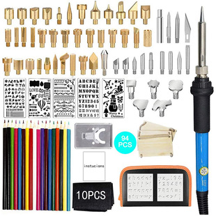 �羳94��DIYľ�����Ӯ��C������60W���{�ȟ�ʽ���F����늺��P