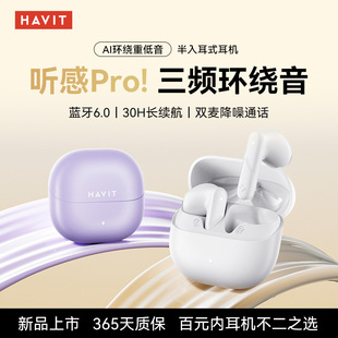 �������¿�TW888�{��6.0���C�o�������ͨԒ�����ص����Α����t