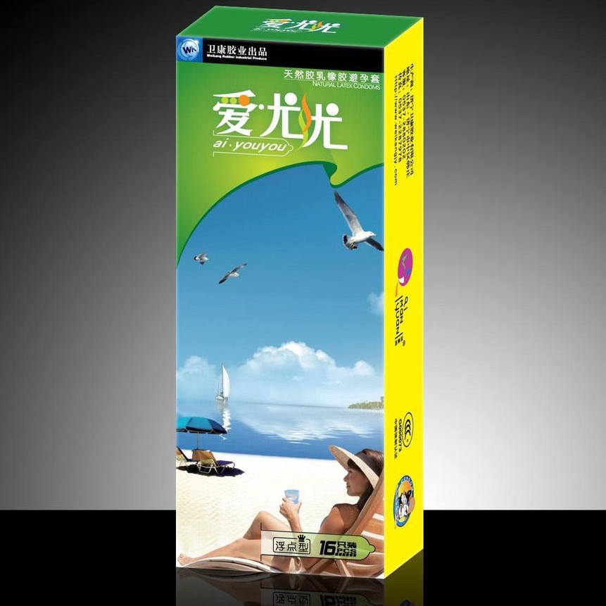 生 产 厂 家  专 业 订 做 彩 印 覆 膜 白 卡 纸 纸 盒子