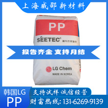 PP�n��LG������GP-2100 �߿��_�߻��Ӹ߄��� �߹�� �ߏ���������