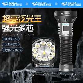 跨境新品定焦多灯珠高亮手电筒多档调节LED电量显示无极调光铝合