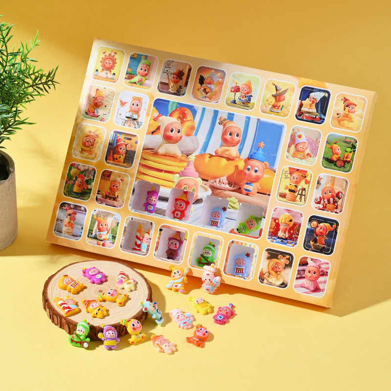 40-Piece Star-Themed Resin Poke Surprise Blind Box Gift Pull-Out Plush Poke Toy