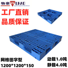 ���K�Ͼ������W�������������бP �Ͼ����Ͽ������a�S��1200*1200