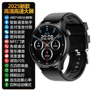 �����ֱ�2026�¿�GT6�����ֱ��߾�׼�o���yѪ�������\���֭h