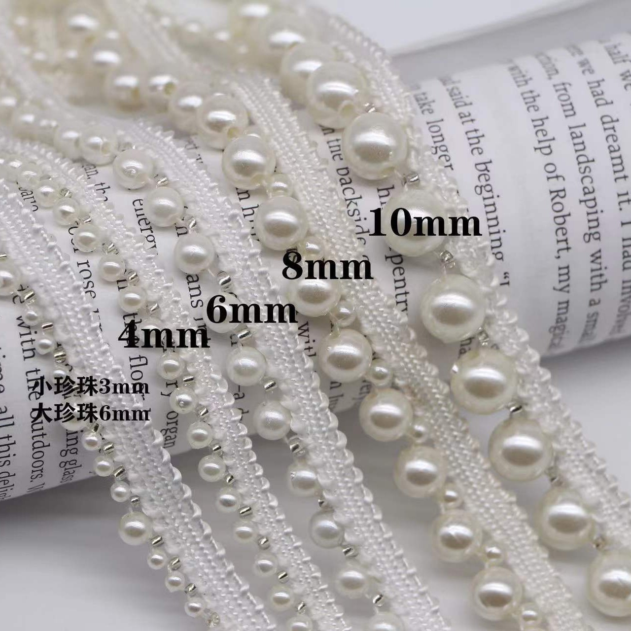 现货    手工钉珠花边    珍珠花边    服装衣领袖子口箱包装饰条