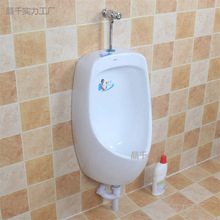 �¿��lԡ��С��؎����l���g�����젝ʽ�մ�С�㶷���Ò�������