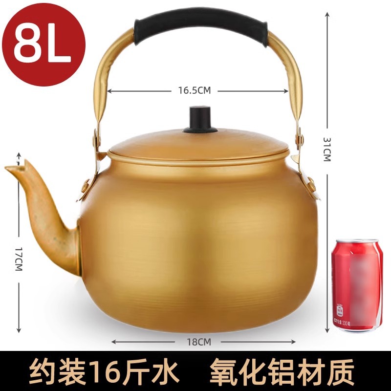 Hervidor de aluminio amarillo, hervidor de agua de aluminio, tetera de aluminio, hervidor de vino de arroz estilo coreano, calentador de vino, hervidor para estufa de gas, estufa de gas de aluminio, vino amarillo.