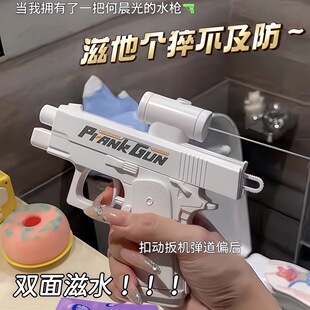 �p��ˮ�����M����������ˮ������˿羳��ͯ�к���ˮ��߾W�t����