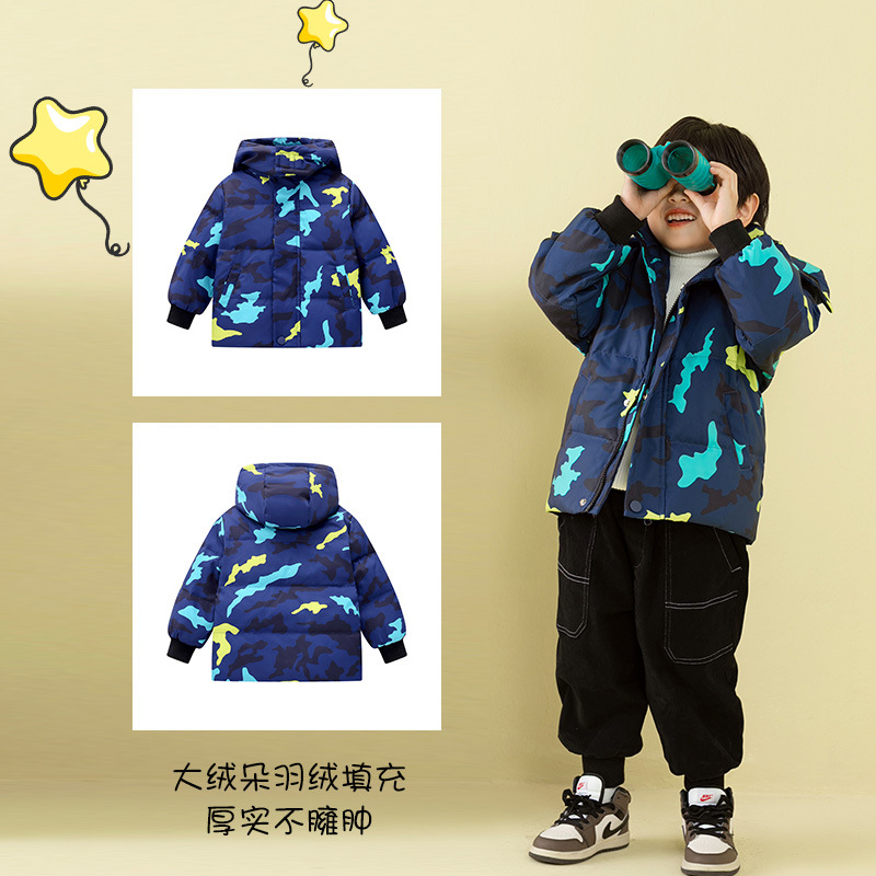 Invierno nuevos niños y niñas de los niños medio y grandes ropa de los niños engrosada camuflaje chaqueta caliente manga larga corta