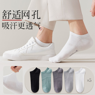 ��ɫ�W��͸�⴬�m�ٴ��[���m���l�m���п��ı������