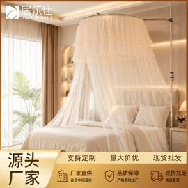 蚊帐、床幔
