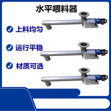 ˮƽ�g�����ϙC���������C��ۻ�����ĩ�ܷ�ι����