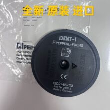 �¹�P+FӦ����IQC21-85-T13ԭװ��Ʒ���