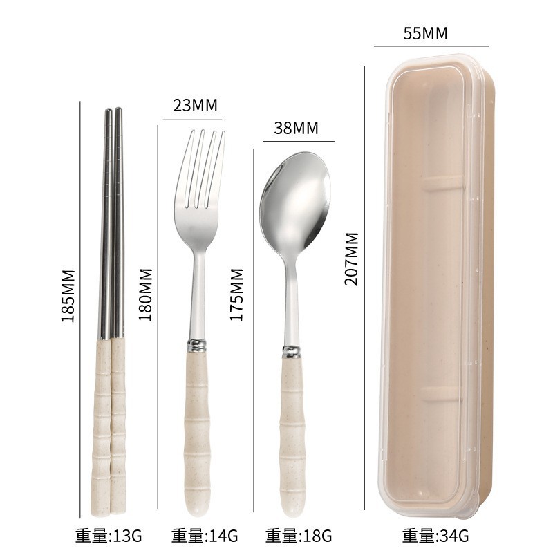베이지 대나무 3종 세트 [젓가락, 숟가락, 포크 상자]