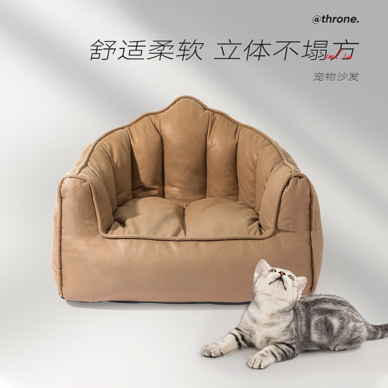 Pipetao nueva alta calidad para mascotas Nido hogar estilo tecnología matorral de tela cuatro estaciones universal gato nido sofá nido