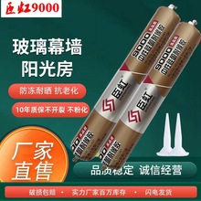 9000ճԸߏԸgԱ_ꖹⷿ⠝Ļ