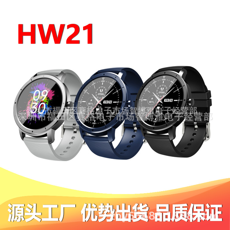 HW21 Smart Watch Bluetooth Sports Watch...