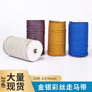 �F؛���l�ߏ����R�����y�z�[���b���� 2/5mm���b�����ɾo��7mm