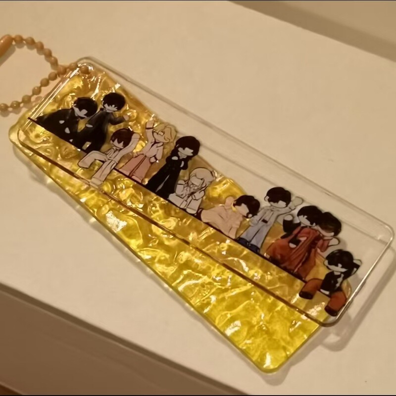 Liu Yuning Merchandise Concert Support Small Gift Pendant Bag Acrylic Water Ripple Keychain Customization