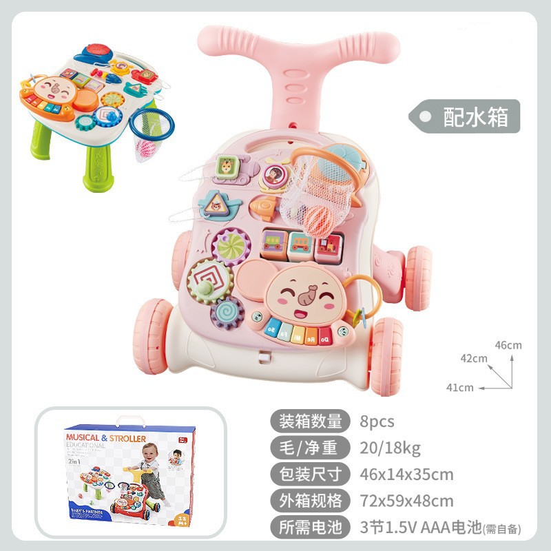 2 in 1/촬영/핑크