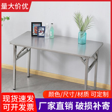 �S��ֱ�N���P��ۯB���ӹ��Ϳ������yʽ�[�������h���L���μ���