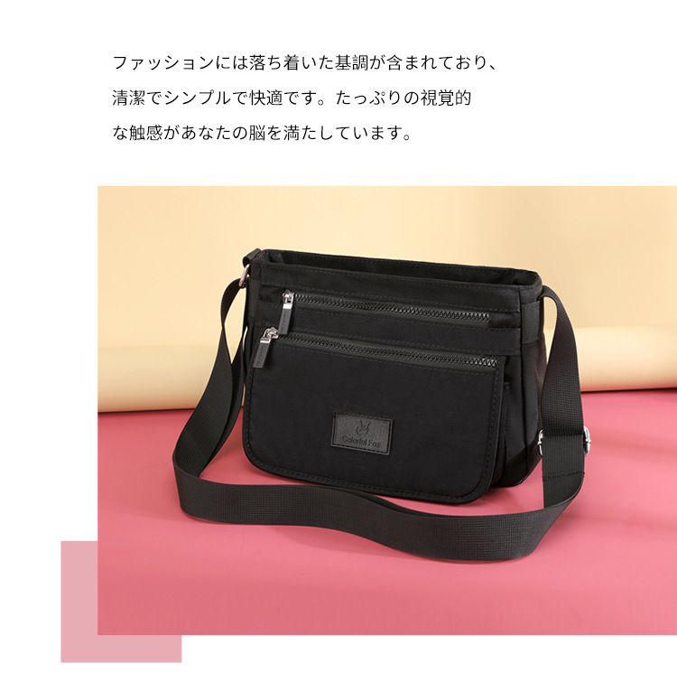 New trendy single-shoulder bag, waterproof nylon bag, multi-layer crossbody bag, Korean-style versatile backpack for foreign trade women in 2025 undefined