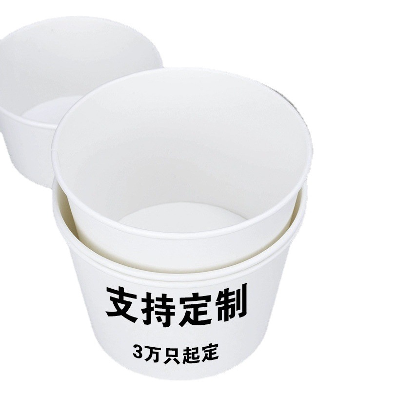 Caja de embalaje de tazón de papel de ensalada de fruta Tazón de embalaje desechable redondo de papel Kraft grueso con tapa merienda comercial para llevar