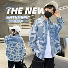 男童牛仔外套秋季提花牛仔衬衫2025新款儿童上衣洋气休闲牛仔衣