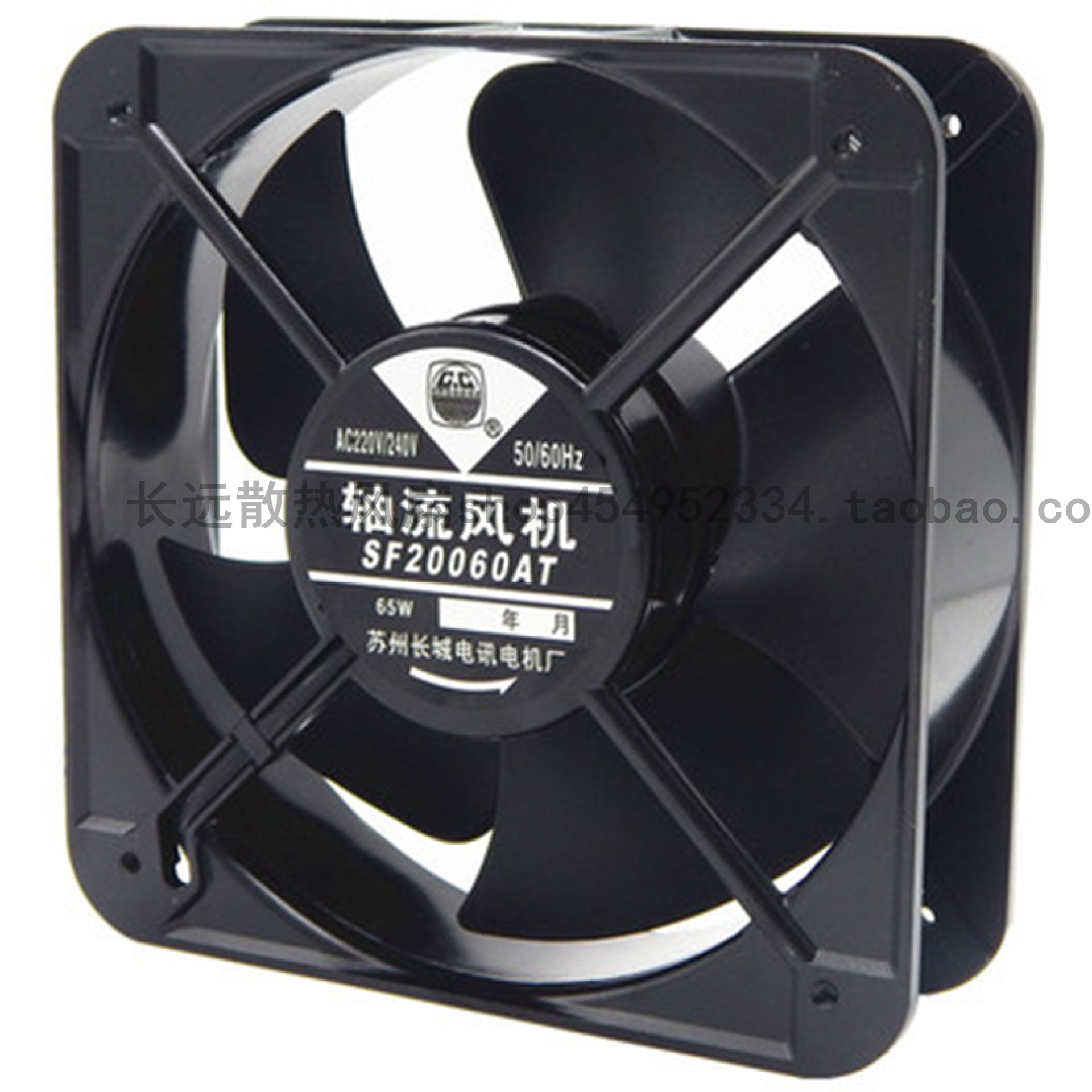 焊机柜配电箱20CM散热排气风扇220V FP20060EX-S1-B轴流式风机