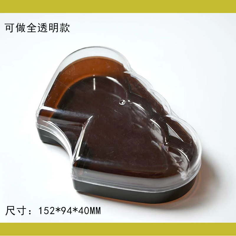 Caja de plástico de 5 cápsulas en forma de corazón doble, bola de chocolate, dulces, dulces, caja de regalo de boda, caja de regalo.