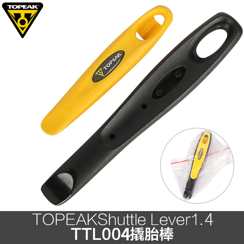 Conjunto de herramientas de reparación de neumáticos de equitación TOPEAK bicicleta de montaña bicicleta de carretera palanca de neumáticos de alta resistencia Varilla de excavación de neumáticos TTL004
