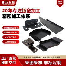 ��ɽ�S�Ҿ��ܼӹ����ٲ��P䓱������쏝���и���k����ӹ�����