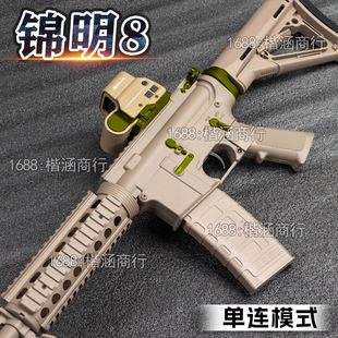 �\��8��M4���X��9��10��늄��B�lܛ����ߘ�J11J12J13����CSģ��