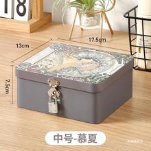 �Ў��i�͹��R���F�����ռ{��耳��ܴa���yƷ����������С���l