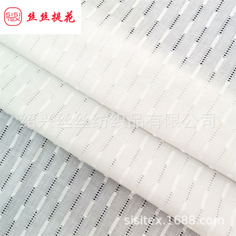 全棉纱罗竖条镂空提花剪花面料 韩版衬衫连衣裙家居休闲服SS18027