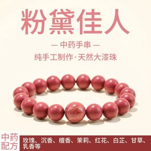 ���к������ִ��{ș���ֹ���������ș�Z���������������S��ֱ�N