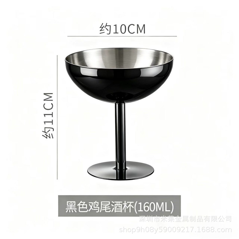 잔 160ml 블랙 도금
