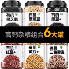 sZЙC򶹝{ütСrҾGĺڶsZߵS