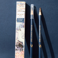 亨絲原木野生線條砍刀眉筆持久不暈染女生根根分明畫眉筆