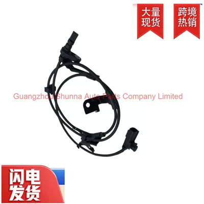 89542-02080/0D030 Is Suitable for ABS modulu və sensorları
