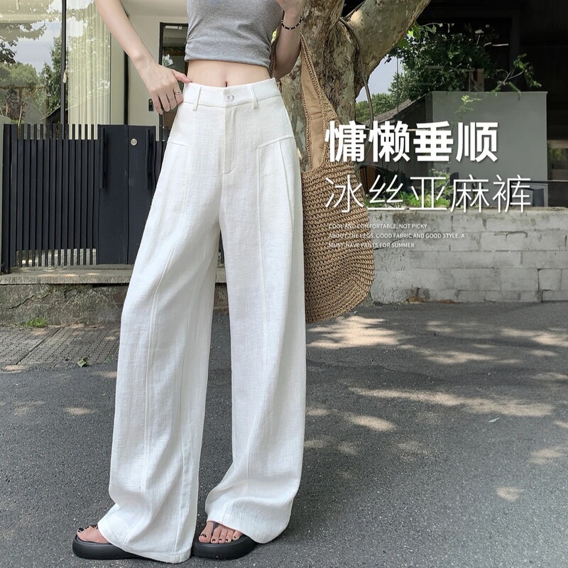 Casual Versatile Women's Suit Pants for Plus-Size, Slimming Style, Summer Thin High-Waisted Slimming Old Money Style Relaxed Wide-Leg Pants Casual Versatile Women's Suit Pants for Plus-Size, Slimming Style, Summer Thin High-Waisted Slimming Old Money Style Relaxed Wide-Leg Pants
