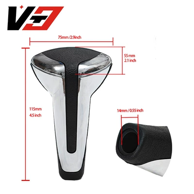 Suitable for Citroen Peugeot 307408 Sega automatic car gear head gear lever knob shift handball (Cab and accessories) - bright-silver-triangle-automatic-handball