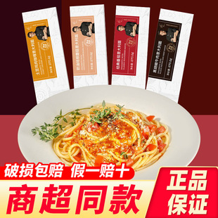 �hζ�����hζ�����������b��ͯ��ʳ���Ѻڽ�ţ����ʽ���ð���