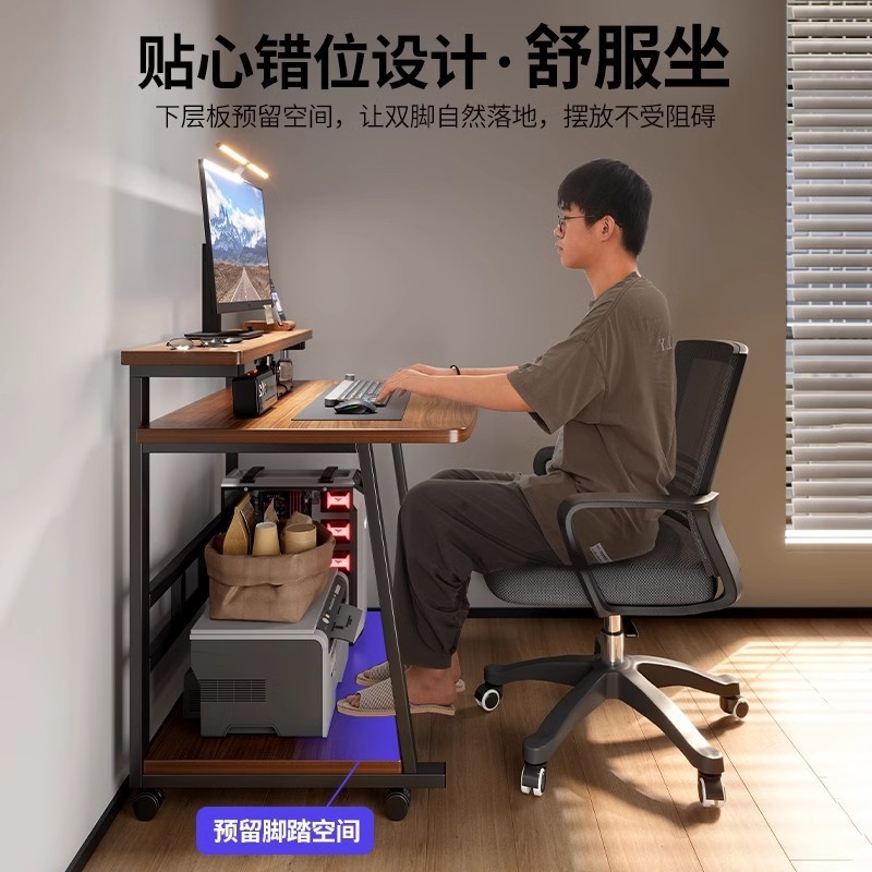 电脑桌台式小型家用迷你移动学习笔记本桌子简易小户型卧室床边桌|undefined