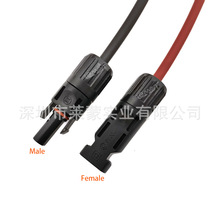 ̫������L��|��ĸ�͹����^ MC4�B���������|���L���B����