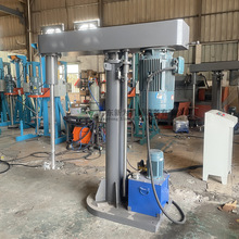 现货高速液压升降分散机 化工涂料高速混合机 油漆胶胶漆分散机