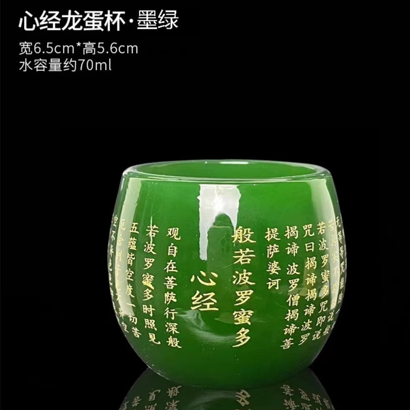 Jianzhan生放送窯開き金蓮茶碗 カラフル孔雀杯 窯変茶碗 茶碗 ファンタジーロータスカップ Jianzhan主|undefined