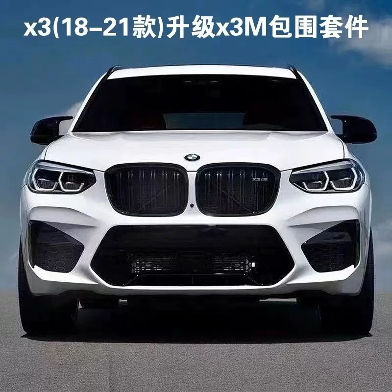 Подходит для переднего и заднего бамперов, расширенная версия G01G02 BMW X3, модификация X3M, крупная вокруг, задний носик, комплект из четырех выпусков, хвоста и горловины