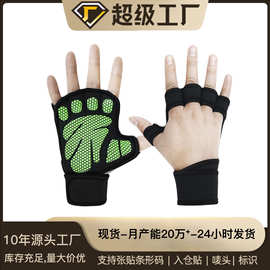 严选厂家跨境健身举重手套健美哑铃锻炼护掌护腕防滑加压半指手套