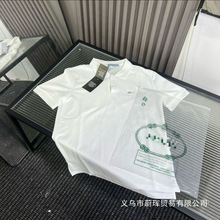 �߰汾��ԭ�Ϳ���Ů�ļ��p�ݕr�¿�����ɫ��ɫ�������е������l